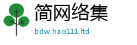 2025新奥天天开好彩新奥彩免费版如7777788888管家婆老家凤凰网